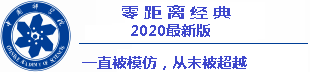 info togel hari ini hongkong 2018 Dari 22 Desember (21 waktu setempat) hingga 3 Januari (hari ke-2) waktu Jepang